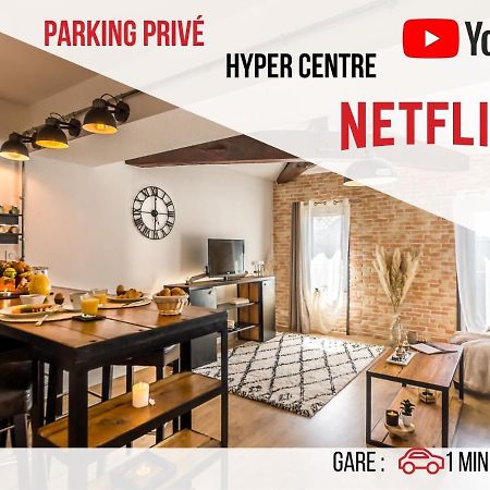 أجان Parking Prive - Spacieux T2 En Hyper Centre المظهر الخارجي الصورة