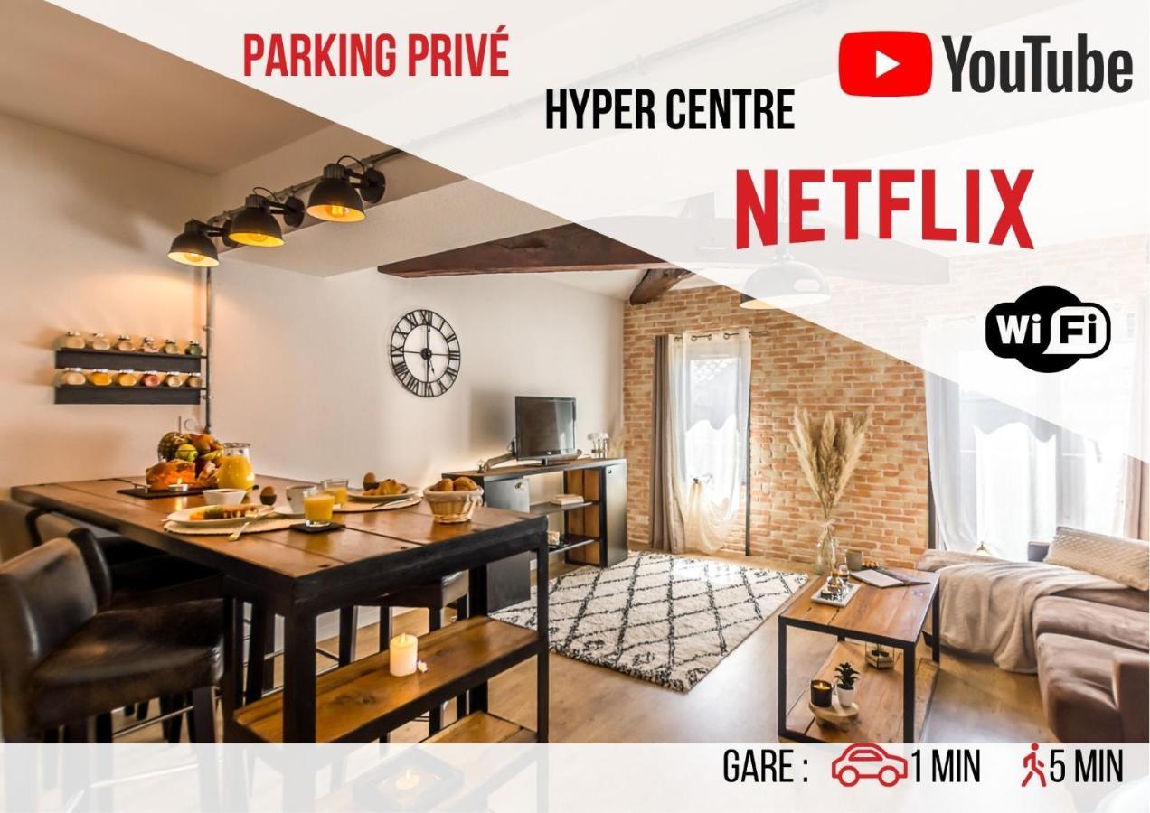 أجان Parking Prive - Spacieux T2 En Hyper Centre المظهر الخارجي الصورة